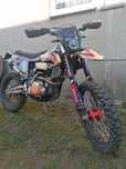 Kovi 250 Pro Kt 2022