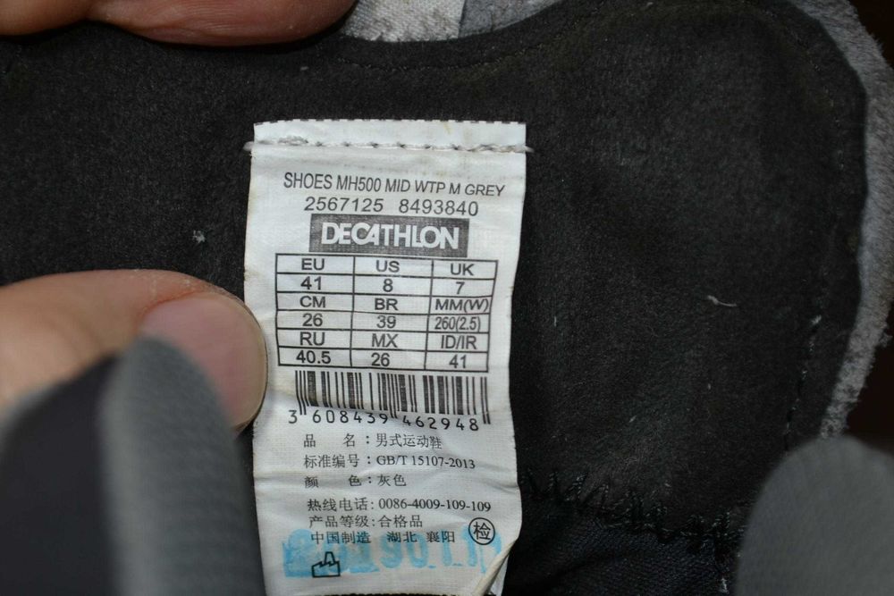 quechua mh500 ботинки берцы кожаные 41р оригинал waterproof