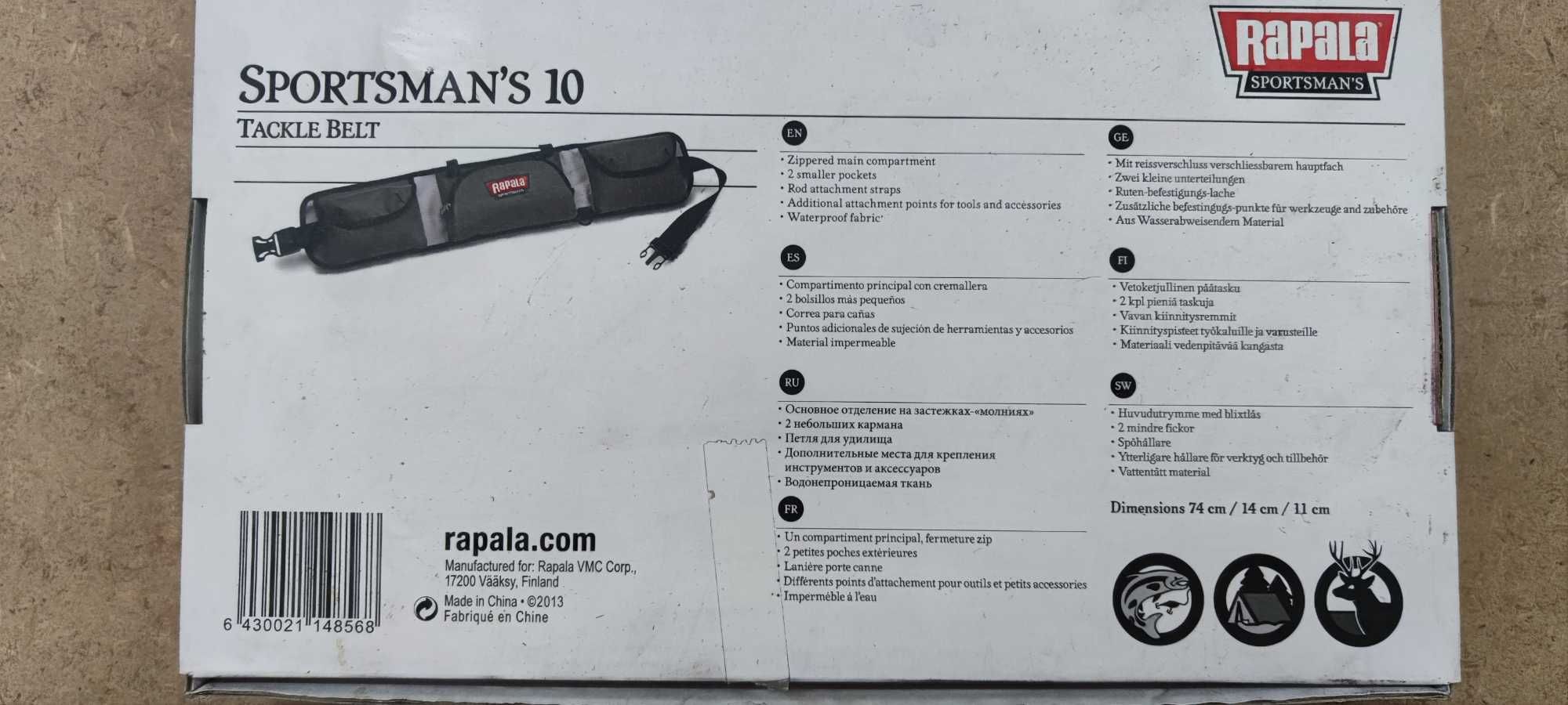 Поясна сумка Rapala Sportsman 10