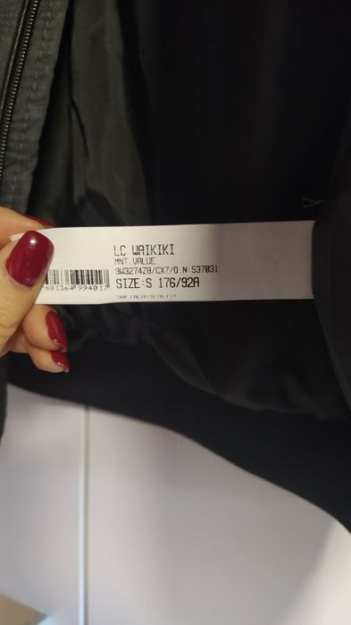 Куртка чоловіча підліткова дитяча LC WAIKIKI