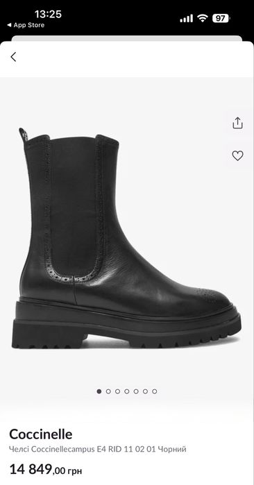 Coccinelle челсі 36р. нові