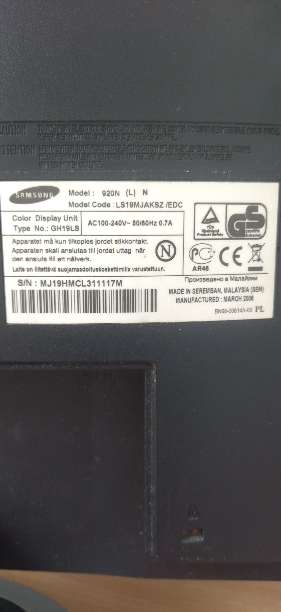 Монітор Samsung SyncMaster 920N