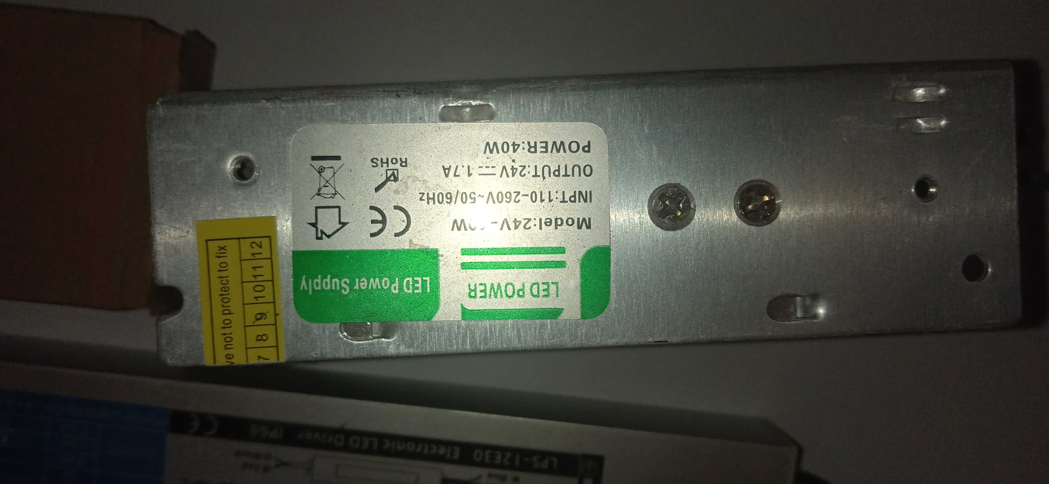 Led драйвери для світодіодної стрічки
