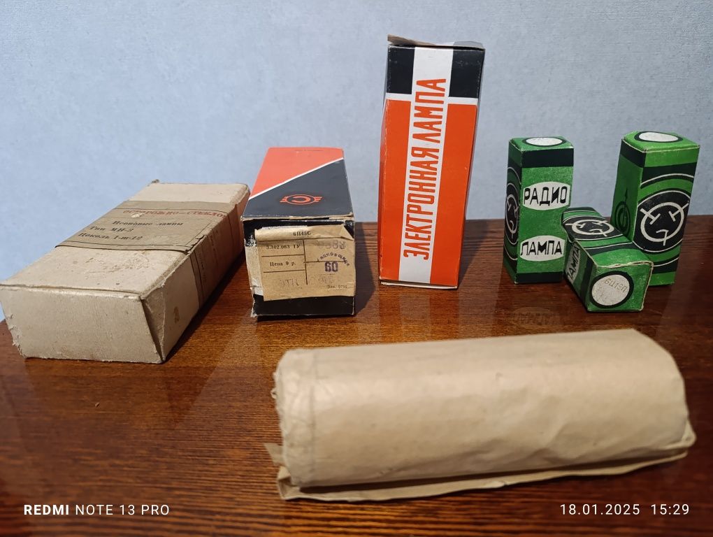 Радиолампы разные ЕСС82, EF86, EL74, EC360, ECF80