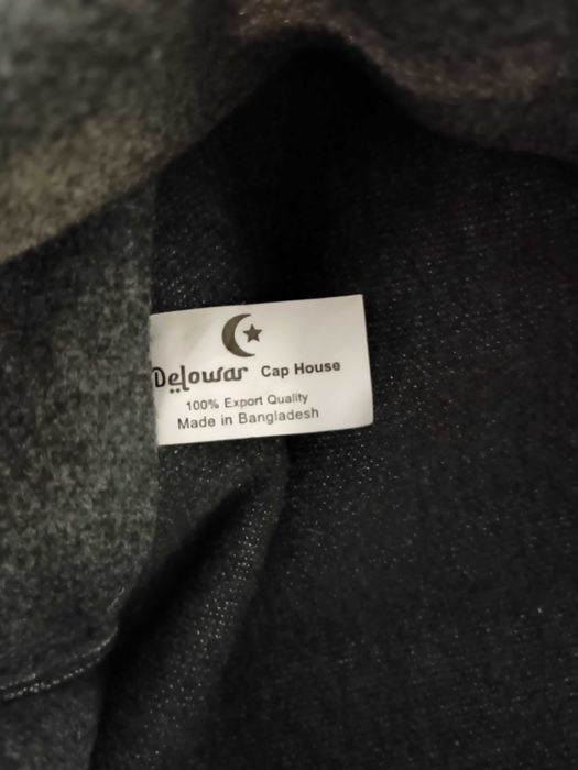 Афганська delowar кепка темно сіра чоловіча,мусульманська тюбітейка