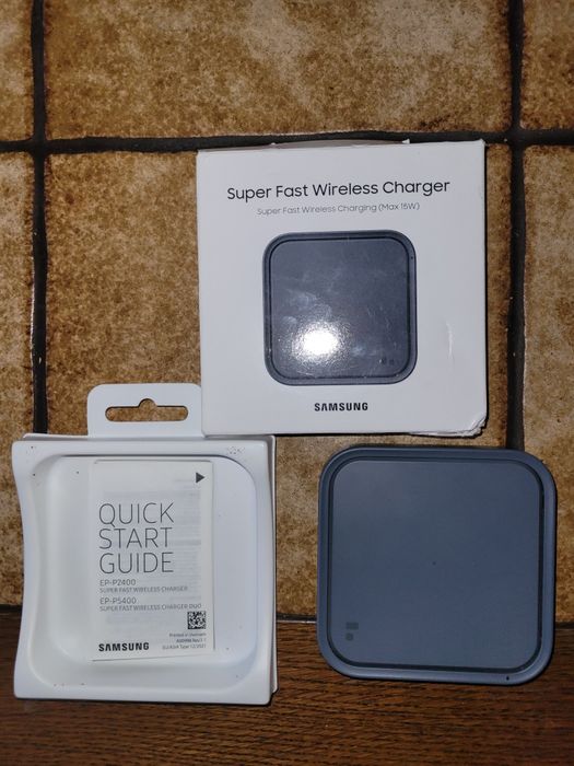 Ładowarka indukcyjna