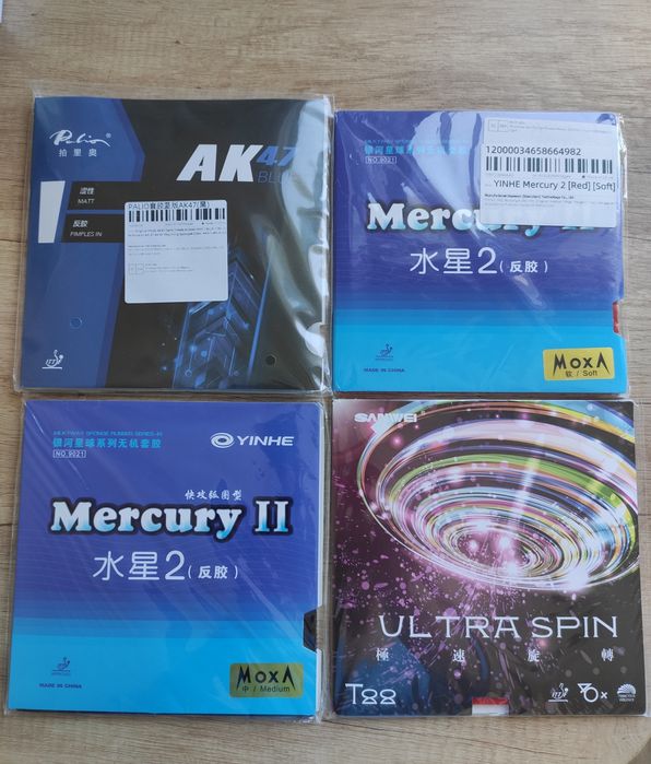 Накладка Palio AK 47 Blue, Yinhe Mercury 2 для настольного тенниса, те