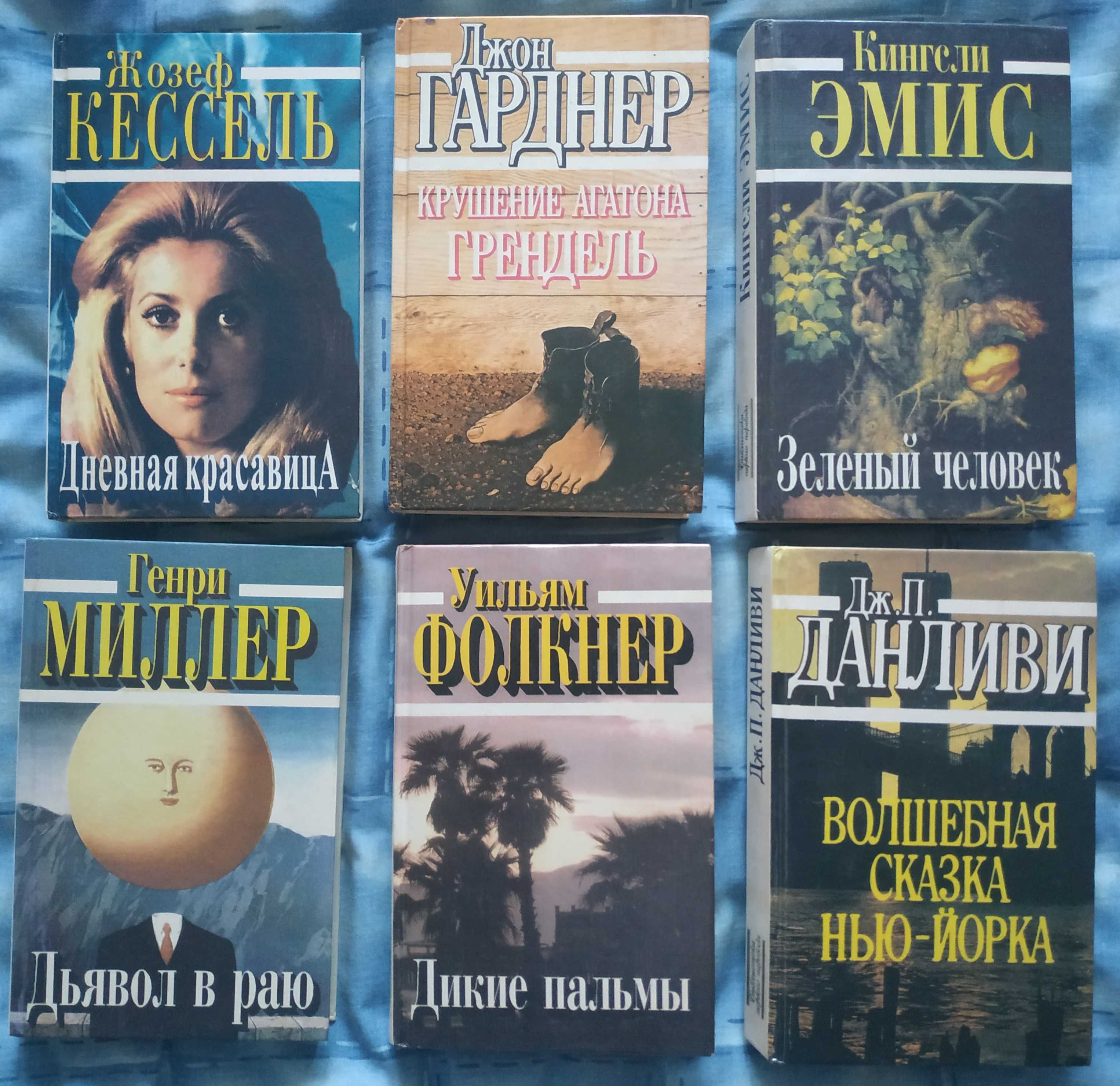 Книги з серії "Бібліотека першого перекладу" - 6 шт.