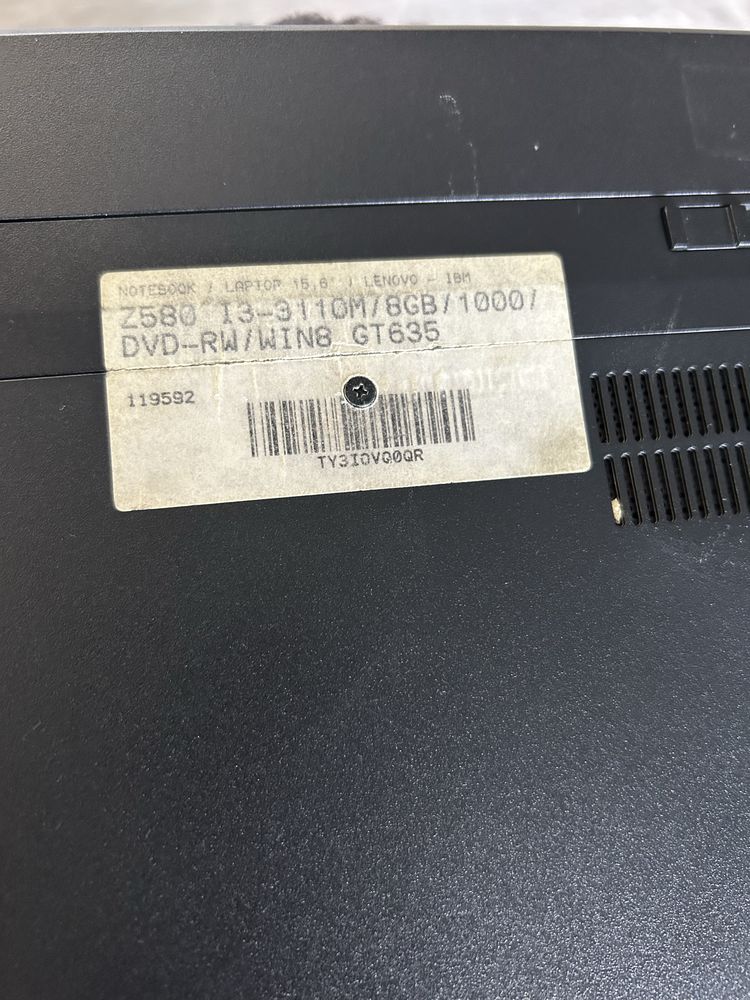 Lenovo ideapad Z580
