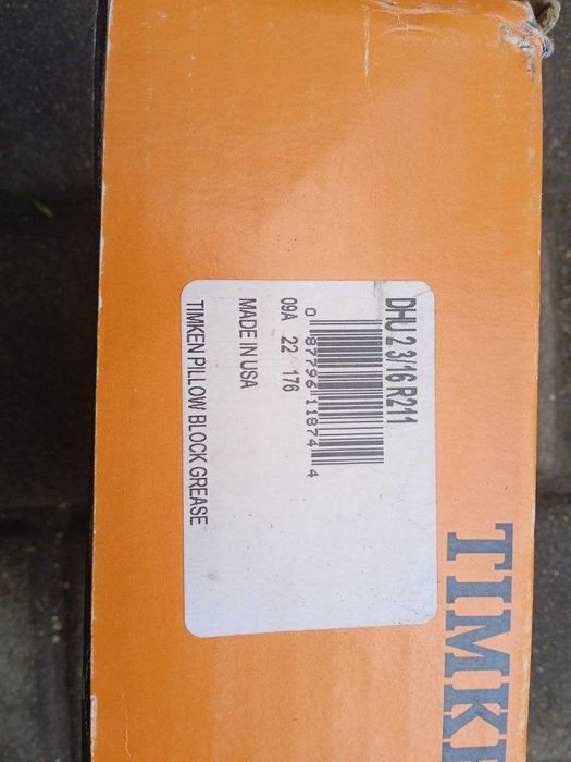 Підшипник 211 - всі деталі за телефоном