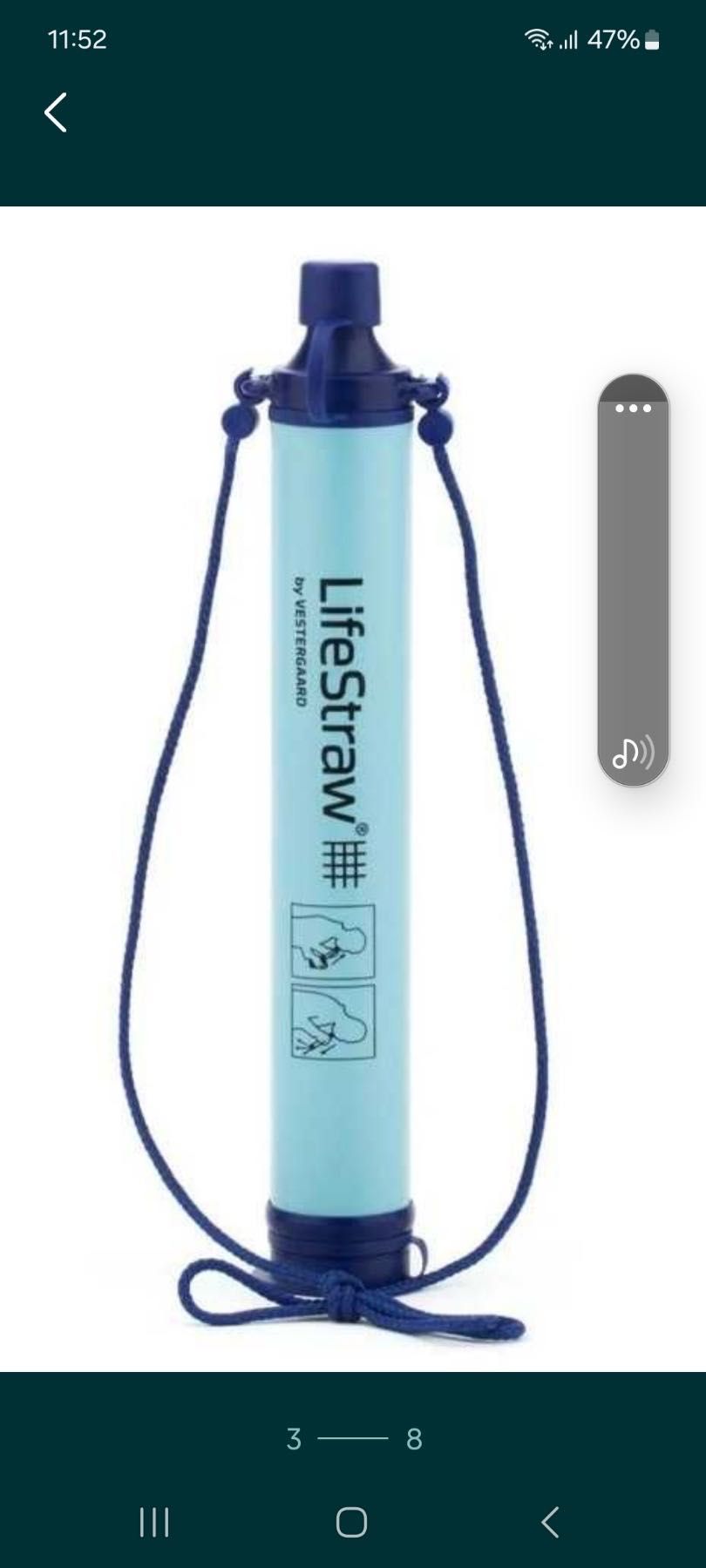 Індивідуальний фільтр LiteStraw
Personal Water Filter