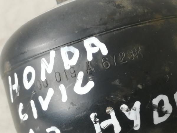 Servofreio HONDA Civic VIII Sedan (FD_, FA_)