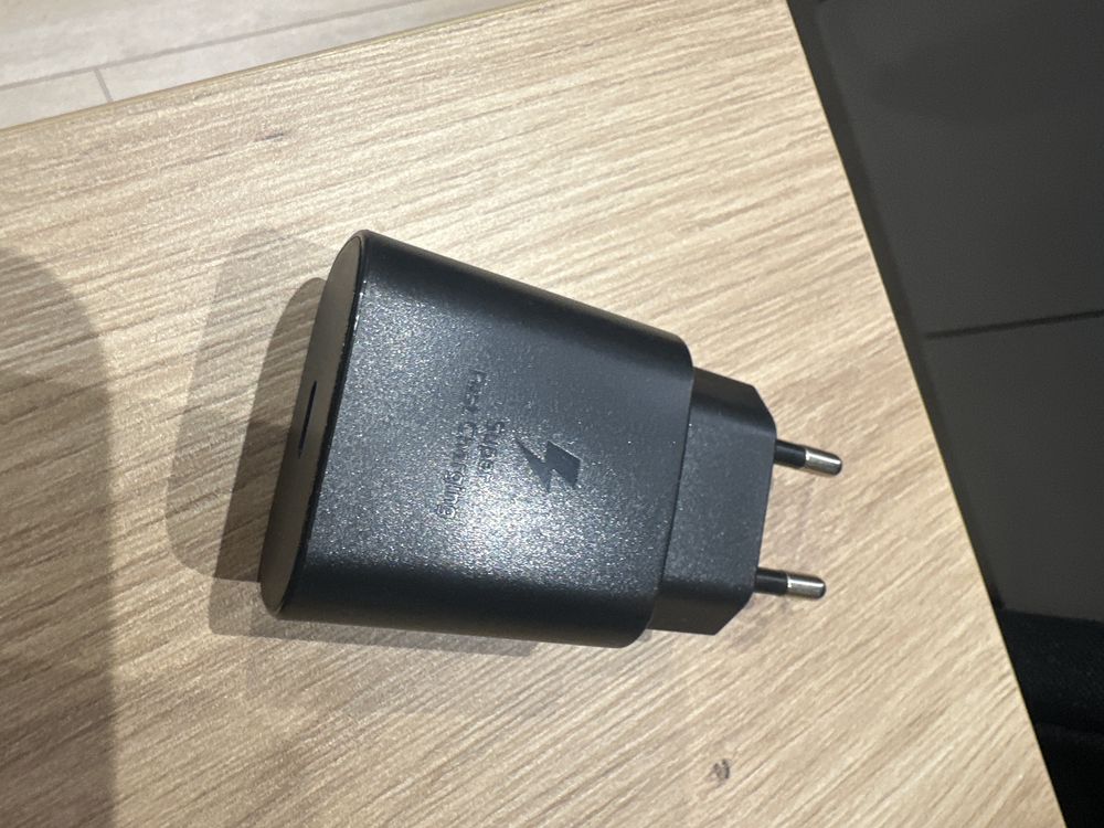 Samsung Szybka ladowarka