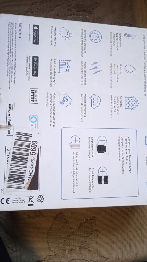Smart метеостанції NETATMO