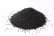 Czarny żwirek, piasek kwarcowy do akwarium 2-3mm 1kg