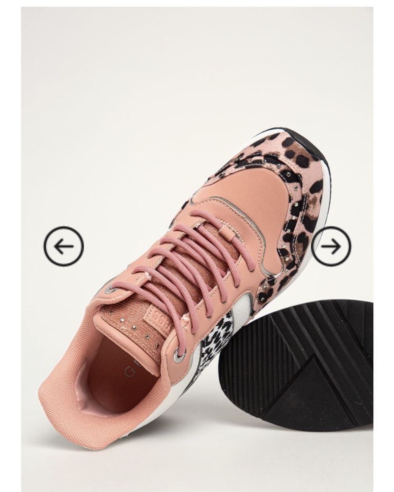 Oryginalne sneakersy adidasy Guess panterka koturn 37