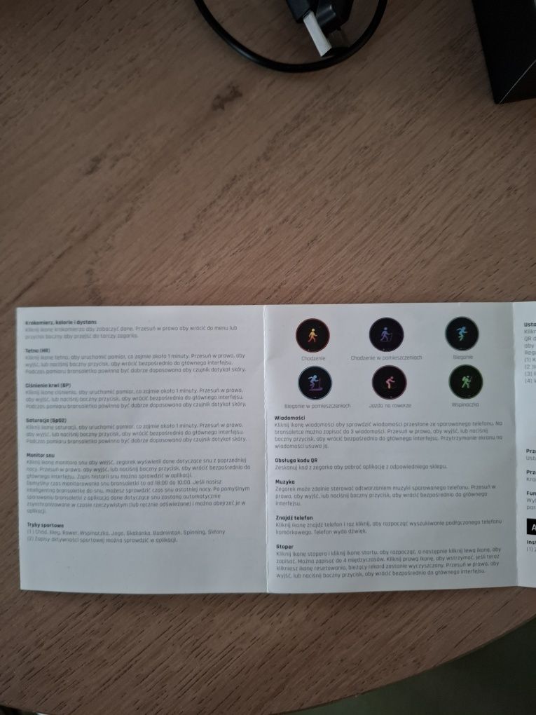 Smartwatch MAXCOM FW42