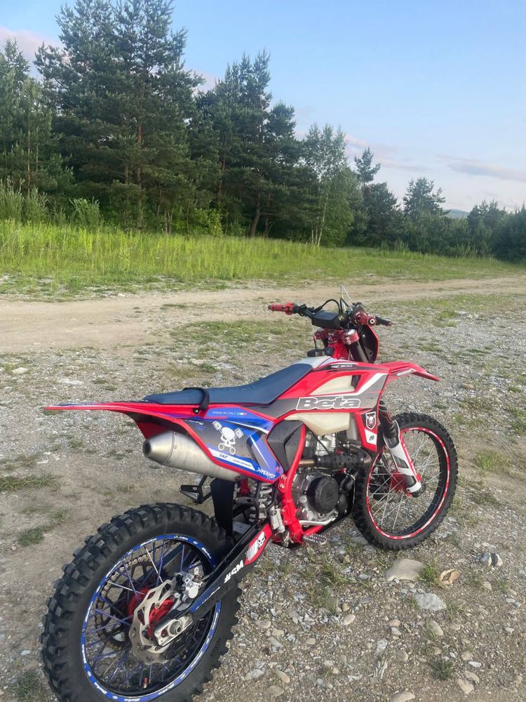 Продам кові макс 300