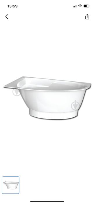 Ванна НОВА зі штучного каменю PAA Tre D 150х100 см