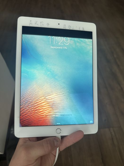 Ipad air 2 + ipad mini 2‼️