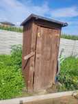 Wc wychodek toaleta budowlana