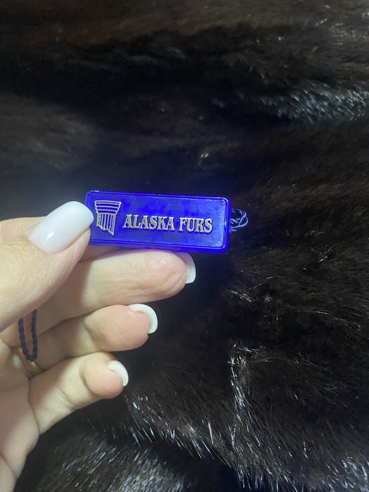 Шуба норкова довга