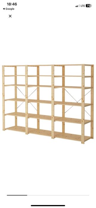 Regał IKEA Drewniany podwójny