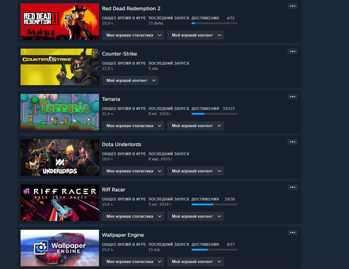STEAM AKKAУНТ, 84+ iгор, (прайм кс, pubg+, доступ до рейтингу в доті)