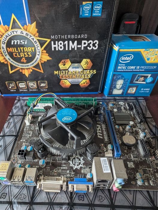 Komplet: MSI H81M-P33 + i5-4460 + 16GB RAM DDR3