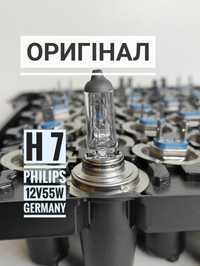 2шт 400грн.Лампа Philips H7 12V 55W Long Life Germany.