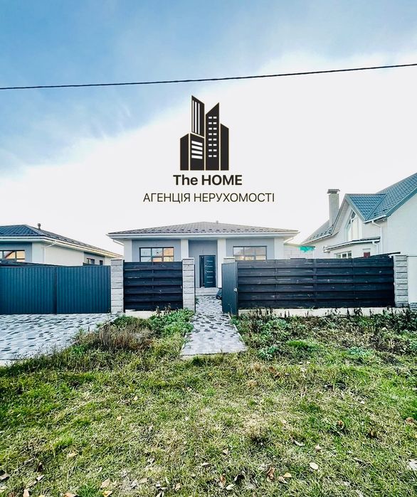 Новий будинок с. Білогородка, вул. Світанкова