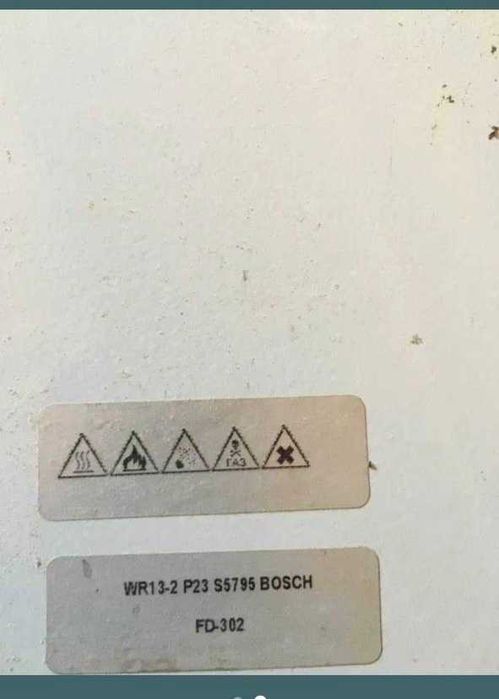 Продам Б/У Колонка газова Bosch THERM 4000 О WR 13-2Р