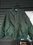 Bomberka oversize Reserved