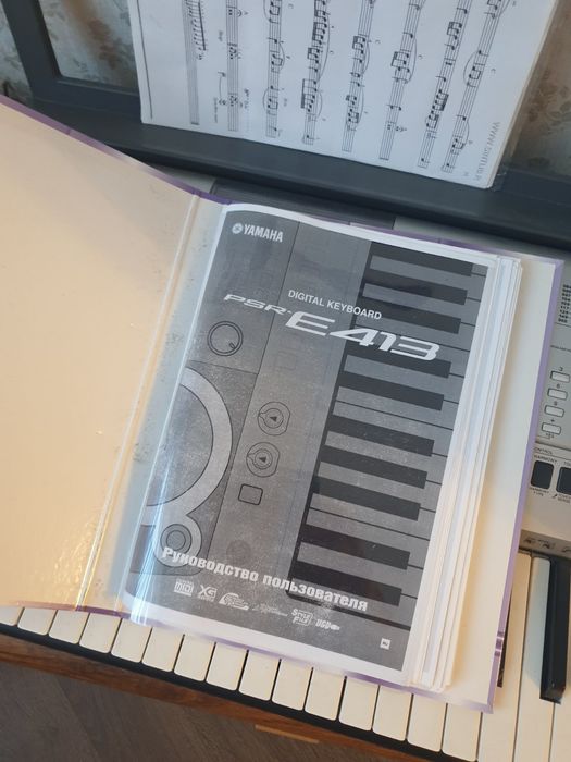 Синтезатор YAMAHA PSR-E413