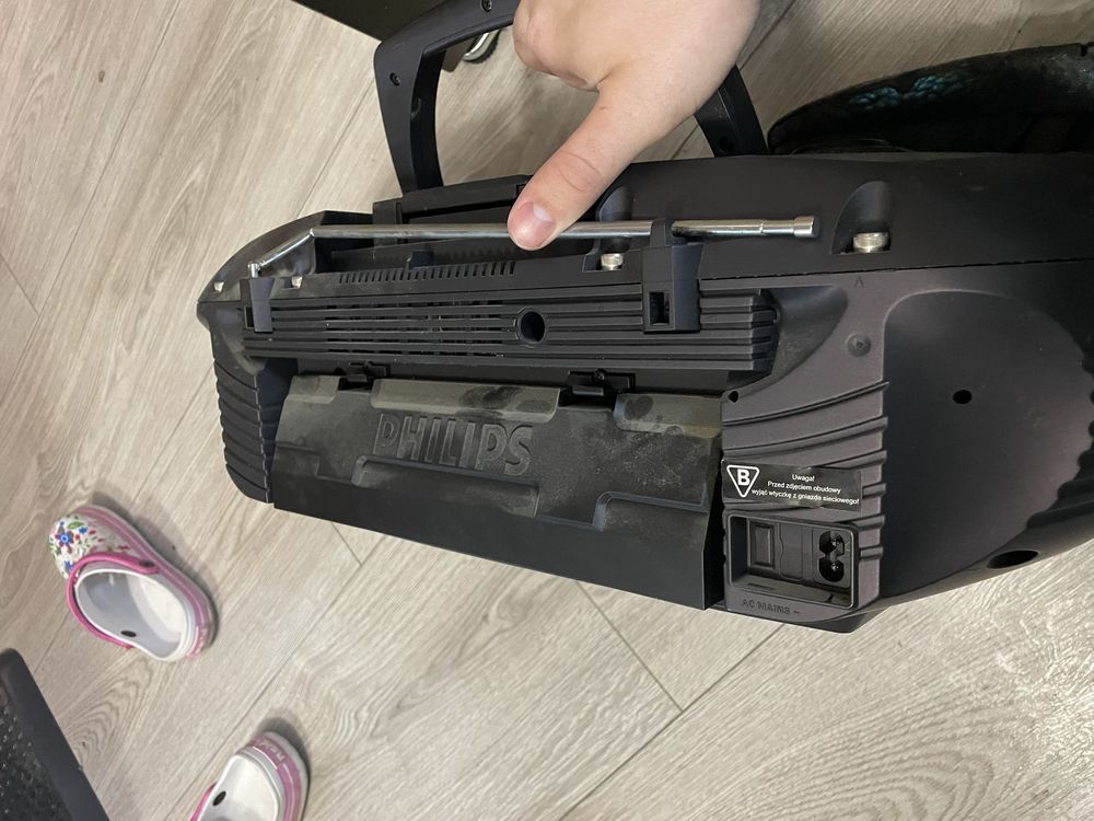 Philips boombox AZ2030/14