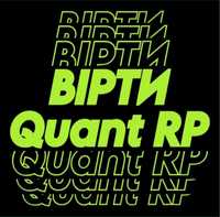 Продам вирты на Quant Rp/Вірти на Квант Рп