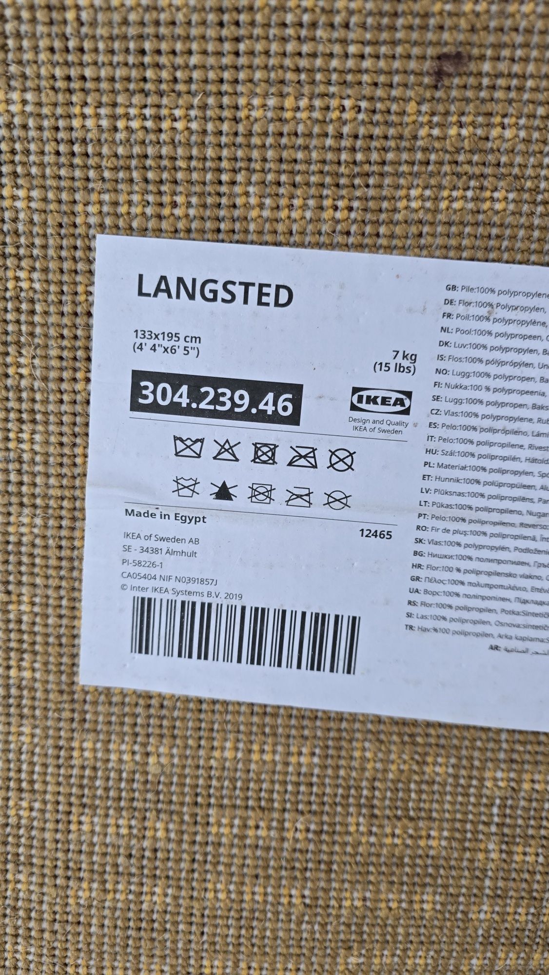 Dywan 133x195 LANGSTED Ikea. Stan IDEALNY!
