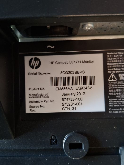 Новые мониторы HP