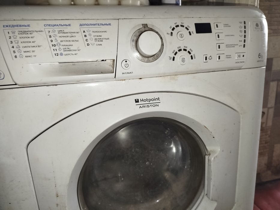 Продам дві пральні машини