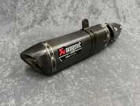 Wydech Akrapovic Kawasaki Ninja zx-6r 09-24r. Tłumik Arrow LeoVince
