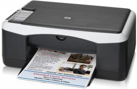 Продам многофункциональный принтер