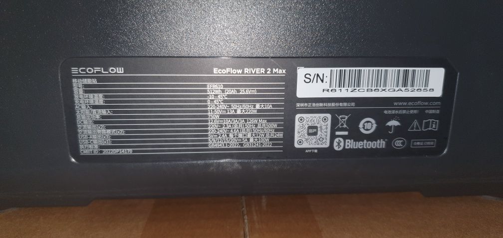 Ecoflow river 2 max (efr610)