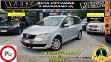 Volkswagen Touran OKAZJA!! 1,4 benz MANUAL 7-osobowy!!, Zarejestrowany .Możliwa ZAMIANA