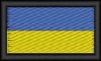 Прапор України Нашивка