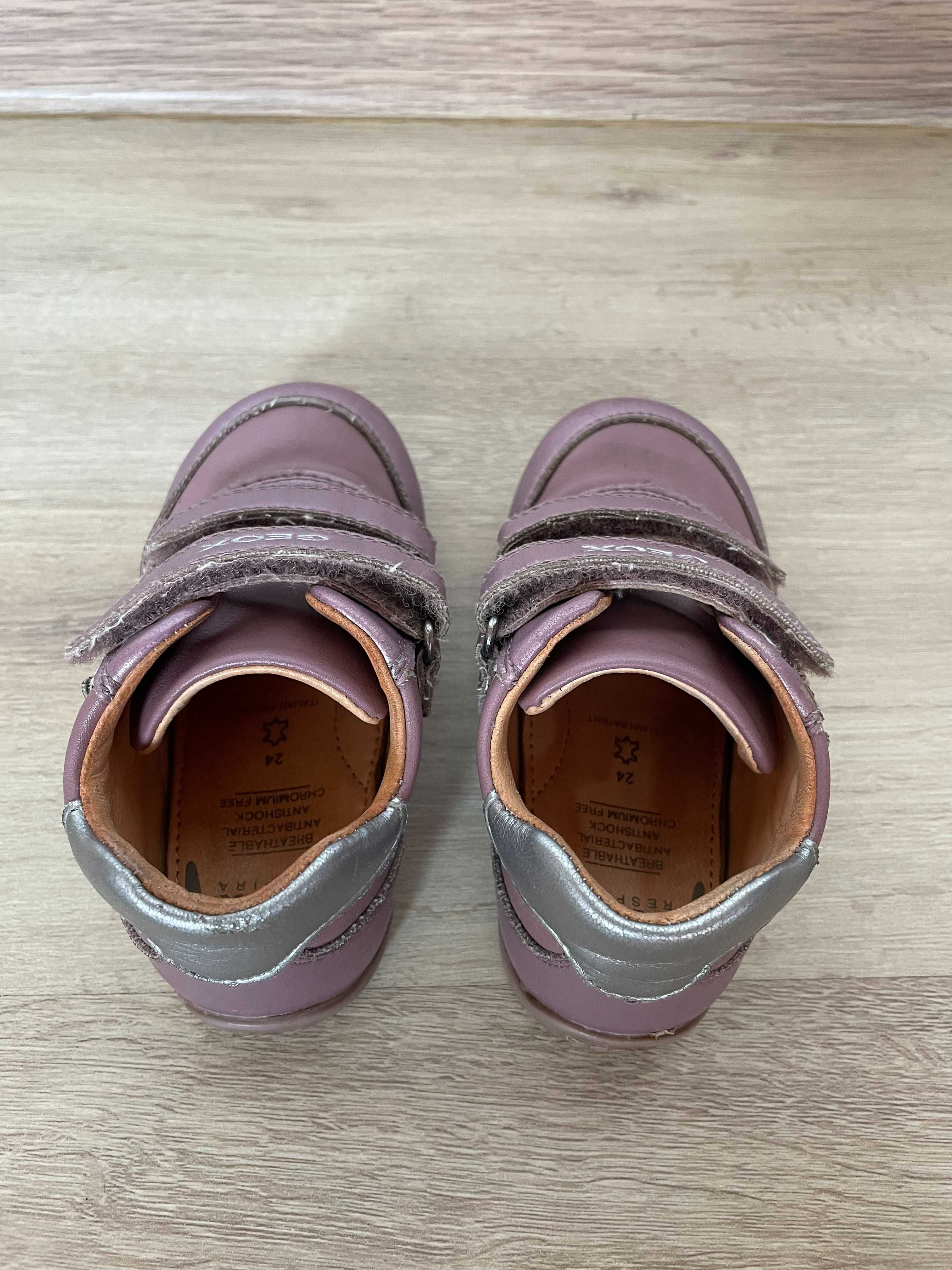 Buty różowe Geox r. 24 skórzana wkładka
