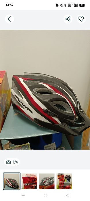Kask rowerowy młodzieżowy