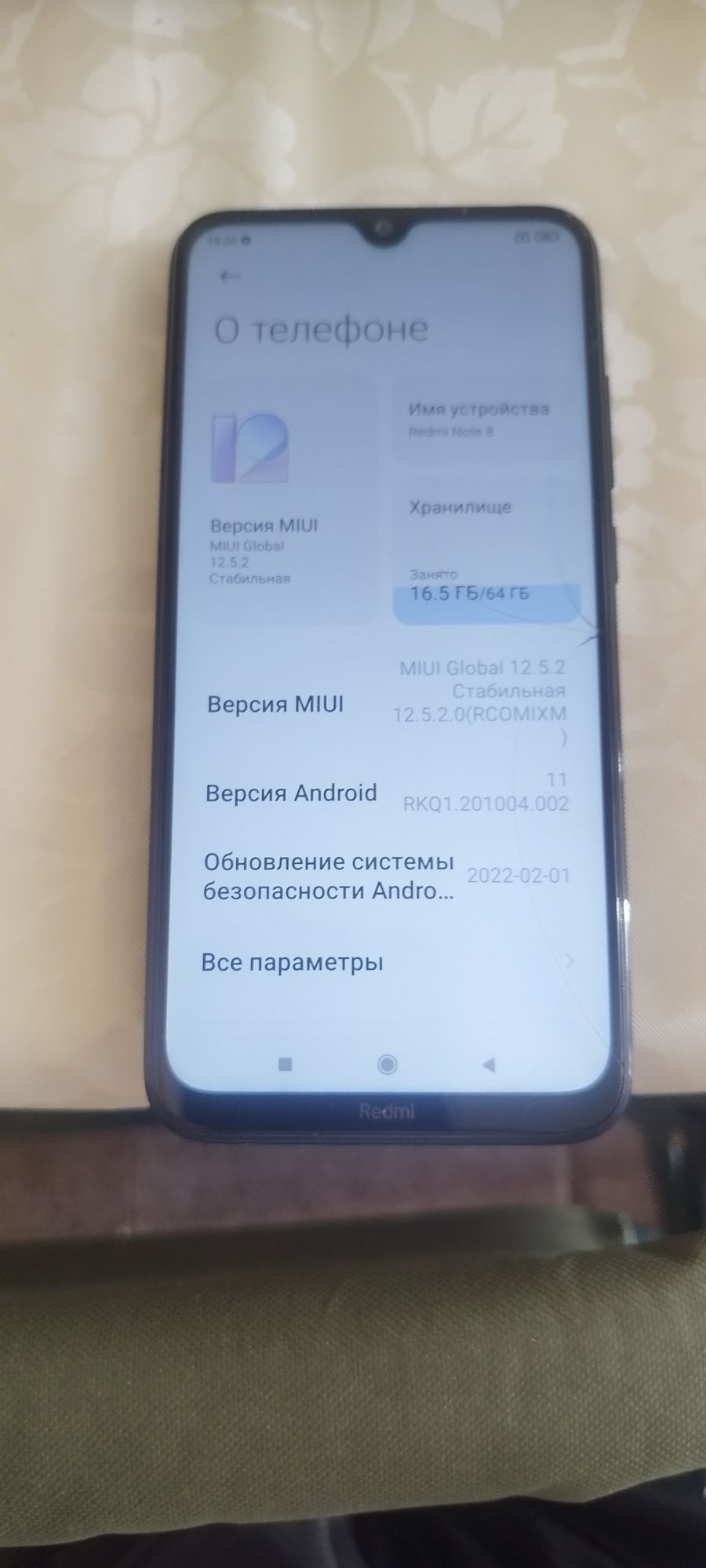 Продам Redmi note 8