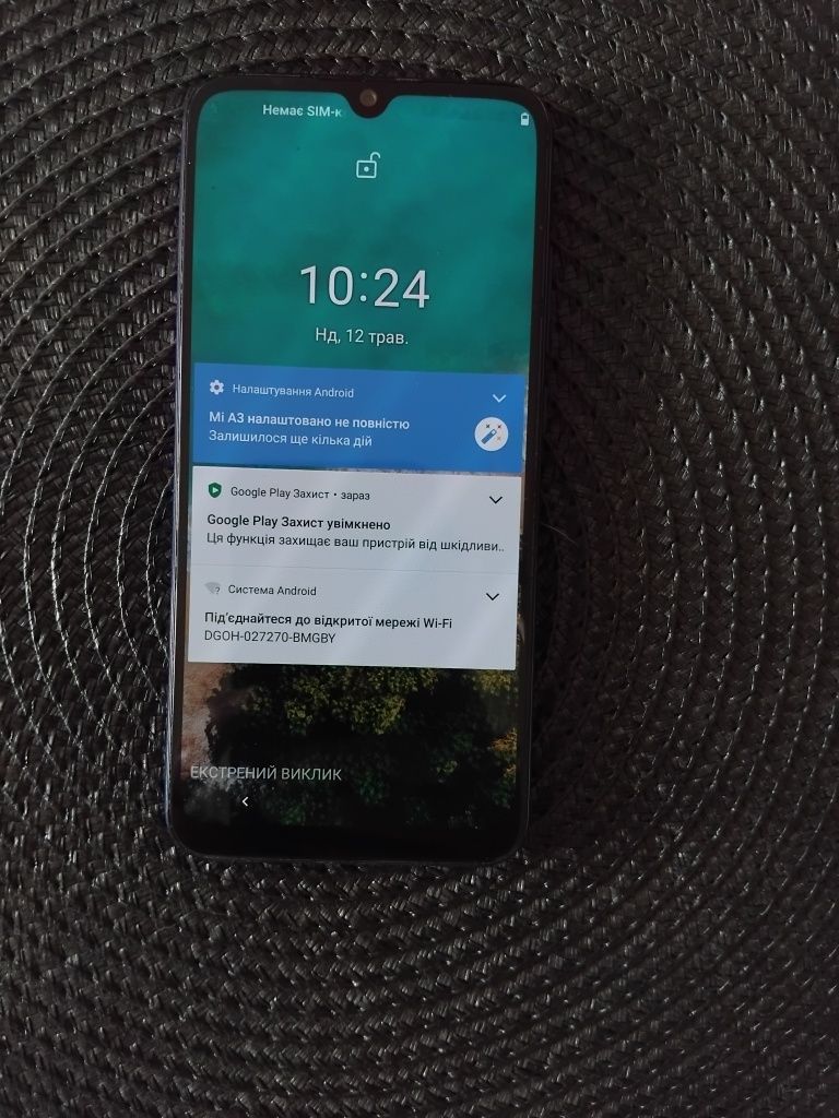 Смартфон Xiaomi Mi A3