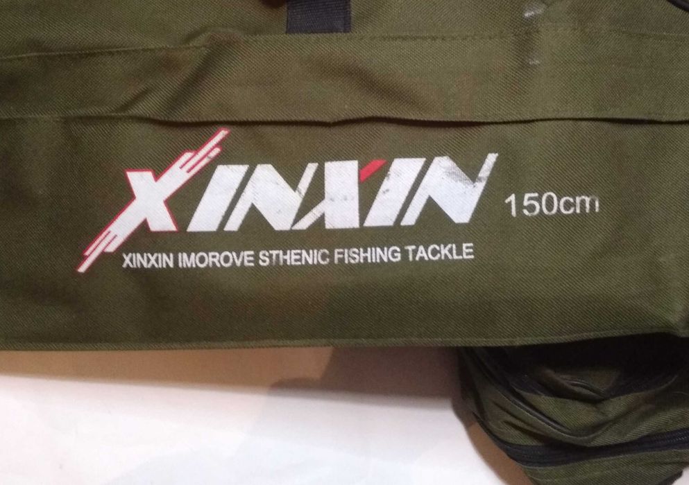 Большой чехол для удочек XinXin 150 (3 cекции, 150 см)