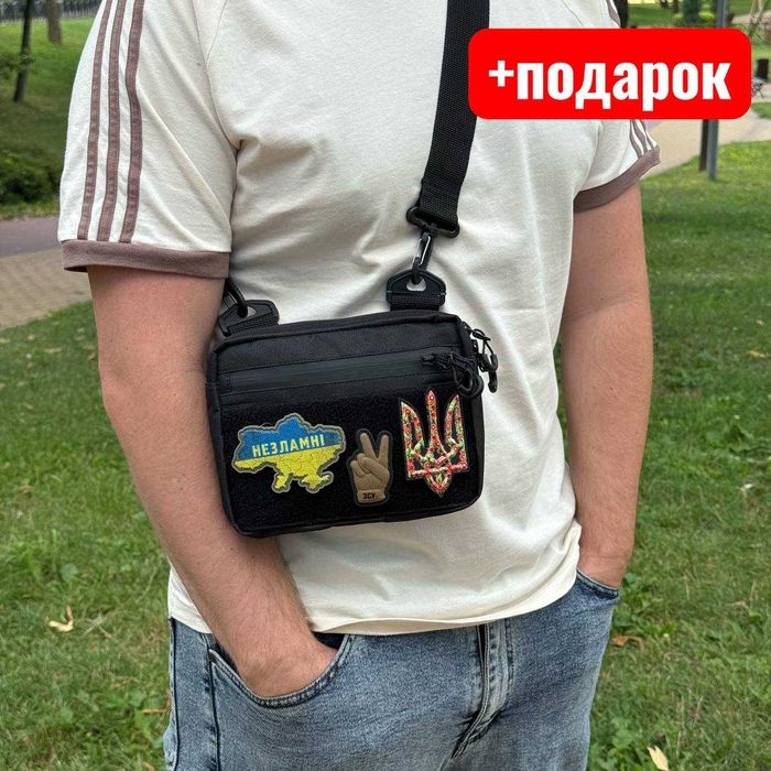 Тактична сумка через плече з велкро-панеллю для шевронів мессенджер